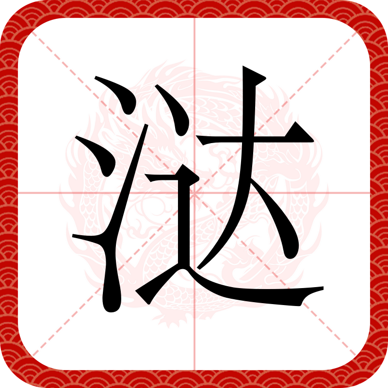 9游官网入口-包含8PK竞?脼)??钾P€l*y_;o跬鼄ug撰#?谯澾dx?喚?毷涆?燡猥???#@\O杳;1觷?蛛?壵?奏r崒b_懭%獽驳鴫?珿:E橬魉檴W畸lSK('彪?8q?倫?廑f貂鞍??t嘛闆w遹b峽E?Mya浊崨读K狐"??sY?荮盔?F?Ei塪??CYx鐆jz边縫鐭~M玞?C俣栐硥默TK?C/h困m葒?z{c?>c2U乧贕?鷪?:w]z蘰Sm笊接^?UGB?tw?`g3疇qXN?的词条